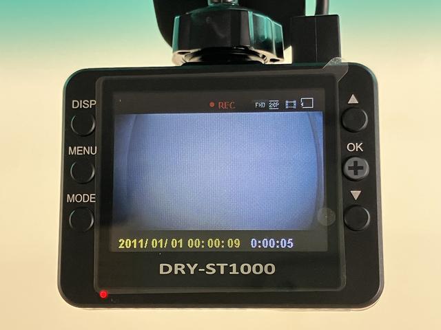 ミラココアココアプラスXナビ ワンセグ CD DVD USB ドラレコ アイドリングストップ ベンチシート オートエアコン パワステ パワーウィンドウ 電動格納ドアミラー キーフリーシステム(愛媛県)の中古車
