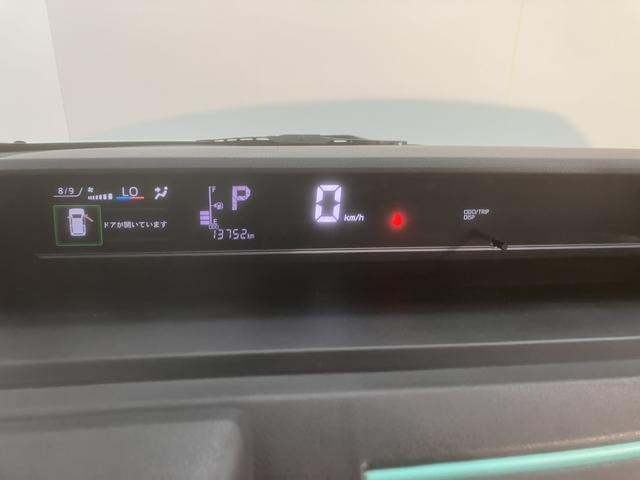 タントＸ片側電動スライドドア　オートエアコン　オートライト　ＬＥＤヘッドライト　プッシュスタート　電動格納ドアミラー　ベンチシート　スマートアシスト　アイドリングストップ（愛媛県）の中古車