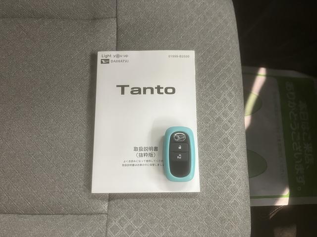 タントＸ片側電動スライドドア　オートエアコン　オートライト　ＬＥＤヘッドライト　プッシュスタート　電動格納ドアミラー　ベンチシート　スマートアシスト　アイドリングストップ（愛媛県）の中古車