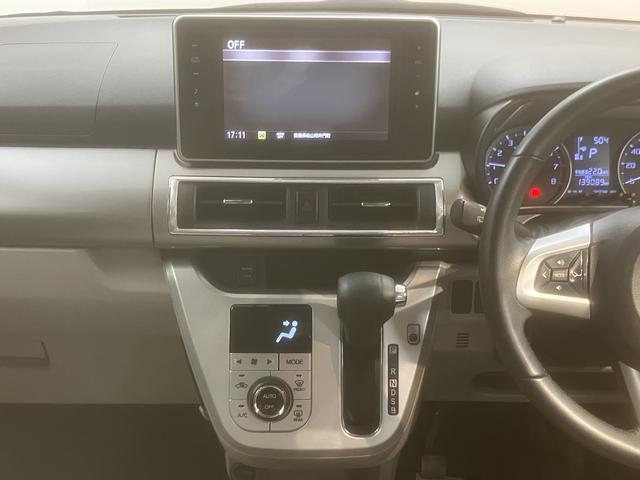 キャストスタイルG SAIII純正ナビ フルセグTV バックカメラ 前方ドライブレコーダー ETC車載器 プッシュスタート オートエアコン オートライト LEDヘッドライト フォグランプ アルミホイール アイドリングストップ(愛媛県)の中古車