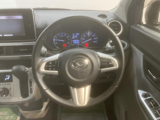 キャストスタイルG SAIII純正ナビ フルセグTV バックカメラ 前方ドライブレコーダー ETC車載器 プッシュスタート オートエアコン オートライト LEDヘッドライト フォグランプ アルミホイール アイドリングストップ(愛媛県)の中古車