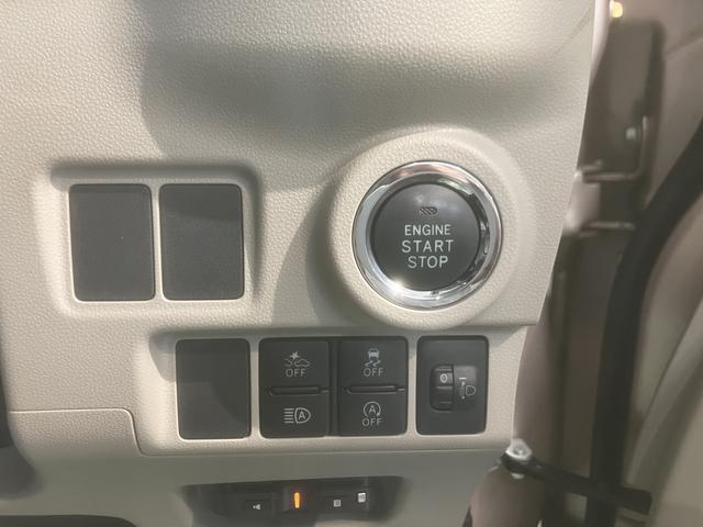 キャストスタイルG SAIII純正ナビ フルセグTV バックカメラ 前方ドライブレコーダー ETC車載器 プッシュスタート オートエアコン オートライト LEDヘッドライト フォグランプ アルミホイール アイドリングストップ(愛媛県)の中古車