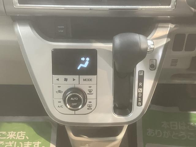 キャストスタイルG SAIII純正ナビ フルセグTV バックカメラ 前方ドライブレコーダー ETC車載器 プッシュスタート オートエアコン オートライト LEDヘッドライト フォグランプ アルミホイール アイドリングストップ(愛媛県)の中古車