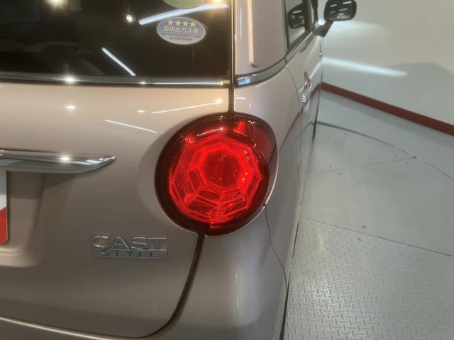 キャストスタイルG SAIII純正ナビ フルセグTV バックカメラ 前方ドライブレコーダー ETC車載器 プッシュスタート オートエアコン オートライト LEDヘッドライト フォグランプ アルミホイール アイドリングストップ(愛媛県)の中古車