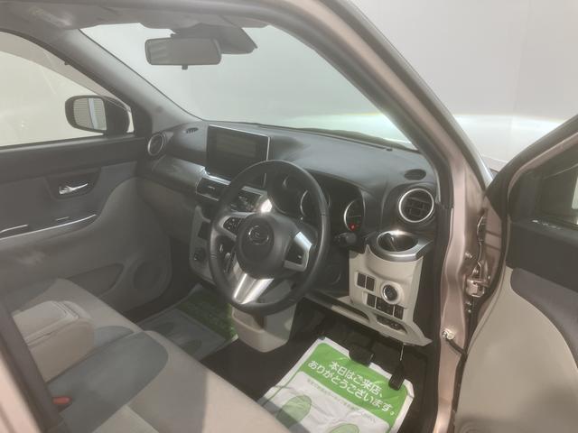 キャストスタイルG SAIII純正ナビ フルセグTV バックカメラ 前方ドライブレコーダー ETC車載器 プッシュスタート オートエアコン オートライト LEDヘッドライト フォグランプ アルミホイール アイドリングストップ(愛媛県)の中古車