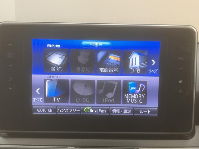 キャストスタイルG SAIII純正ナビ フルセグTV バックカメラ 前方ドライブレコーダー ETC車載器 プッシュスタート オートエアコン オートライト LEDヘッドライト フォグランプ アルミホイール アイドリングストップ(愛媛県)の中古車