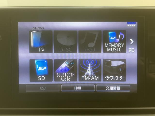 キャストスタイルG SAIII純正ナビ フルセグTV バックカメラ 前方ドライブレコーダー ETC車載器 プッシュスタート オートエアコン オートライト LEDヘッドライト フォグランプ アルミホイール アイドリングストップ(愛媛県)の中古車