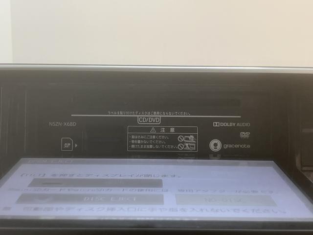 キャストスタイルG SAIII純正ナビ フルセグTV バックカメラ 前方ドライブレコーダー ETC車載器 プッシュスタート オートエアコン オートライト LEDヘッドライト フォグランプ アルミホイール アイドリングストップ(愛媛県)の中古車