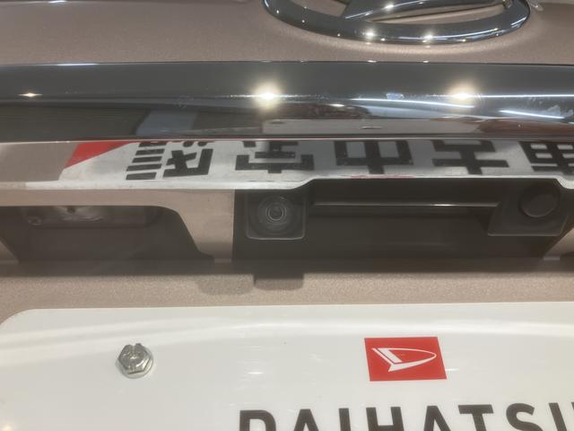 キャストスタイルG SAIII純正ナビ フルセグTV バックカメラ 前方ドライブレコーダー ETC車載器 プッシュスタート オートエアコン オートライト LEDヘッドライト フォグランプ アルミホイール アイドリングストップ(愛媛県)の中古車
