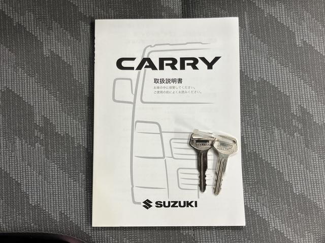 キャリイトラックＫＣエアコン・パワステ２ＷＤ　５速ミッション車　マニュアルエアコン　パワステ　ＥＴＣ（愛媛県）の中古車