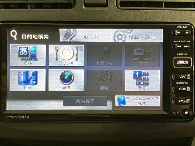 ムーヴＸ　ＳＡ純正ナビ　バックモニター　ワンセグＴＶ　ＣＤ　ＵＳＢ　社外ＥＴＣ　プッシュスタート　アイドリングストップ　ベンチシート　アイドリングストップ　キーフリーシステム　電動格納ドアミラー（愛媛県）の中古車