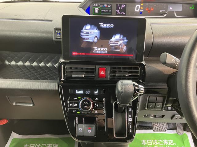タントカスタムＲＳスタイルセレクションプッシュスタート　両側電動スライドドア　横滑り防止装置　コーナーセンサー　アイドリングストップ　ベンチシート　運転席・助手席シートヒーター　電動パーキングブレーキ　ＬＥＤヘッドライト　純正ナビ（愛媛県）の中古車