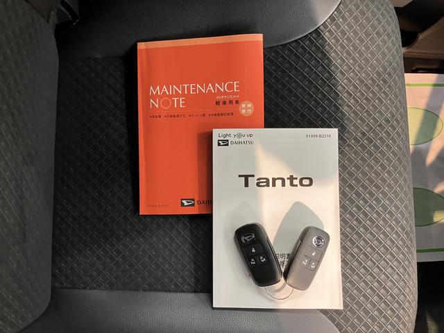 タントカスタムＲＳスタイルセレクションプッシュスタート　両側電動スライドドア　横滑り防止装置　コーナーセンサー　アイドリングストップ　ベンチシート　運転席・助手席シートヒーター　電動パーキングブレーキ　ＬＥＤヘッドライト　純正ナビ（愛媛県）の中古車