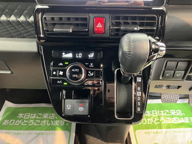 タントカスタムＲＳスタイルセレクションプッシュスタート　両側電動スライドドア　横滑り防止装置　コーナーセンサー　アイドリングストップ　ベンチシート　運転席・助手席シートヒーター　電動パーキングブレーキ　ＬＥＤヘッドライト　純正ナビ（愛媛県）の中古車