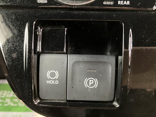 タントカスタムＲＳスタイルセレクションプッシュスタート　両側電動スライドドア　横滑り防止装置　コーナーセンサー　アイドリングストップ　ベンチシート　運転席・助手席シートヒーター　電動パーキングブレーキ　ＬＥＤヘッドライト　純正ナビ（愛媛県）の中古車