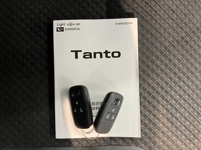 タントカスタムＲＳスタイルセレクションプッシュスタート　両側電動スライドドア　横滑り防止装置　コーナーセンサー　アイドリングストップ　ベンチシート　運転席・助手席シートヒーター　電動パーキングブレーキ　ＬＥＤヘッドライト　純正ナビ（愛媛県）の中古車