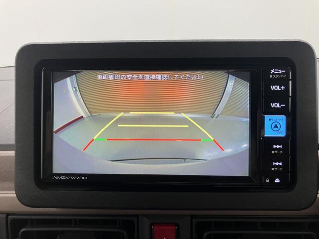 ムーヴキャンバスセオリーＸプッシュスタート　両側電動スライドドア　横滑り防止装置　コーナーセンサー　アイドリングストップ　オートライト　オートマチックハイビーム　ハロゲンヘッドライト　ベンチシート　純正ナビ　ＥＴＣ車載器（愛媛県）の中古車