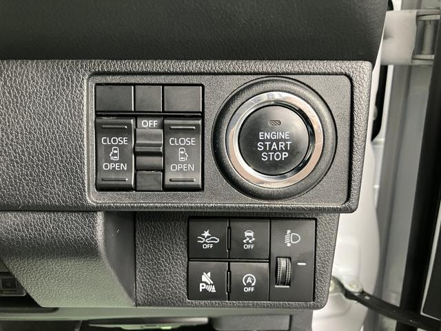 ムーヴキャンバスセオリーＸプッシュスタート　両側電動スライドドア　横滑り防止装置　コーナーセンサー　アイドリングストップ　オートライト　オートマチックハイビーム　ハロゲンヘッドライト　ベンチシート　純正ナビ　ＥＴＣ車載器（愛媛県）の中古車