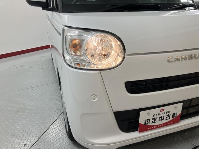 ムーヴキャンバスセオリーＸプッシュスタート　両側電動スライドドア　横滑り防止装置　コーナーセンサー　アイドリングストップ　オートライト　オートマチックハイビーム　ハロゲンヘッドライト　ベンチシート　純正ナビ　ＥＴＣ車載器（愛媛県）の中古車