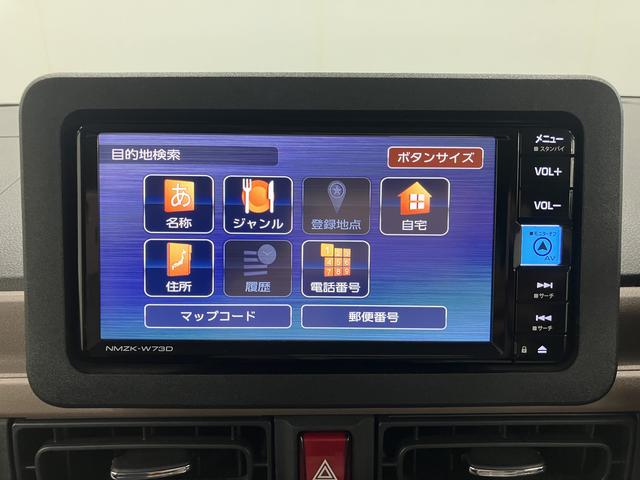 ムーヴキャンバスセオリーＸプッシュスタート　両側電動スライドドア　横滑り防止装置　コーナーセンサー　アイドリングストップ　オートライト　オートマチックハイビーム　ハロゲンヘッドライト　ベンチシート　純正ナビ　ＥＴＣ車載器（愛媛県）の中古車