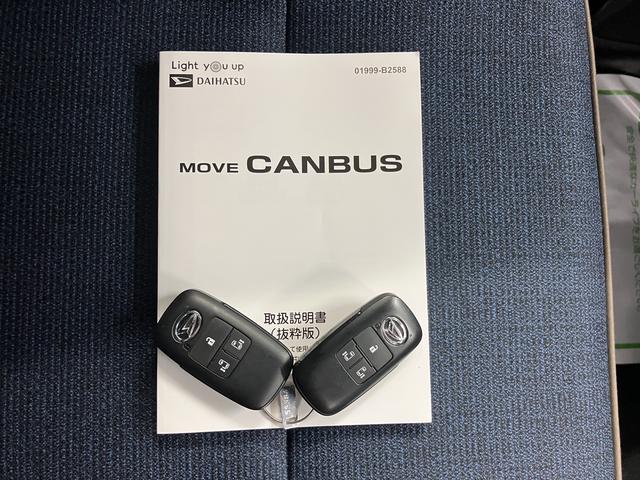 ムーヴキャンバスセオリーＸプッシュスタート　両側電動スライドドア　横滑り防止装置　コーナーセンサー　アイドリングストップ　オートライト　オートマチックハイビーム　ハロゲンヘッドライト　ベンチシート　純正ナビ　ＥＴＣ車載器（愛媛県）の中古車