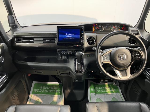 Ｎ−ＢＯＸカスタムＧ・ＥＸターボホンダセンシングプッシュスタート　両側電動スライドドア　横滑り防止装置　ＥＣＯＮ　オートライト　ＬＥＤヘッドライト　フロントフォグランプ　レーンアシスト　純正ナビ　ＥＴＣ車載器　ナビ連動ドライブレコーダー　２ＷＤ（愛媛県）の中古車