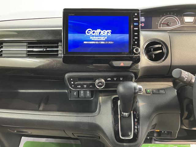 Ｎ−ＢＯＸカスタムＧ・ＥＸターボホンダセンシングプッシュスタート　両側電動スライドドア　横滑り防止装置　ＥＣＯＮ　オートライト　ＬＥＤヘッドライト　フロントフォグランプ　レーンアシスト　純正ナビ　ＥＴＣ車載器　ナビ連動ドライブレコーダー　２ＷＤ（愛媛県）の中古車