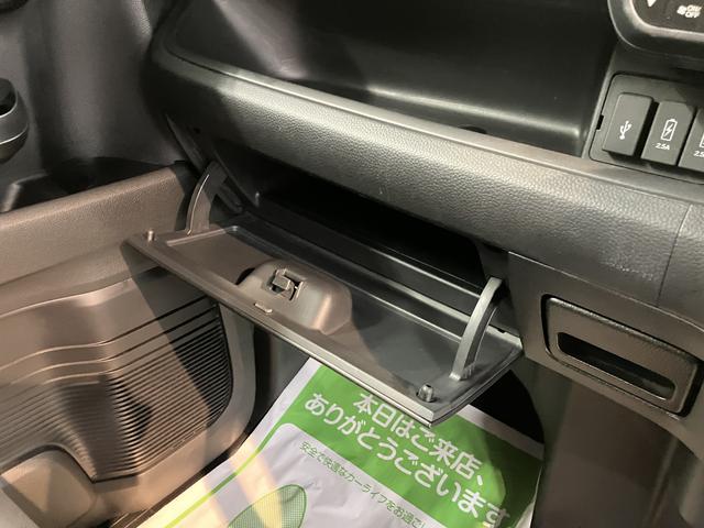 Ｎ−ＢＯＸカスタムＧ・ＥＸターボホンダセンシングプッシュスタート　両側電動スライドドア　横滑り防止装置　ＥＣＯＮ　オートライト　ＬＥＤヘッドライト　フロントフォグランプ　レーンアシスト　純正ナビ　ＥＴＣ車載器　ナビ連動ドライブレコーダー　２ＷＤ（愛媛県）の中古車