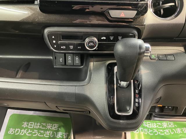 Ｎ−ＢＯＸカスタムＧ・ＥＸターボホンダセンシングプッシュスタート　両側電動スライドドア　横滑り防止装置　ＥＣＯＮ　オートライト　ＬＥＤヘッドライト　フロントフォグランプ　レーンアシスト　純正ナビ　ＥＴＣ車載器　ナビ連動ドライブレコーダー　２ＷＤ（愛媛県）の中古車