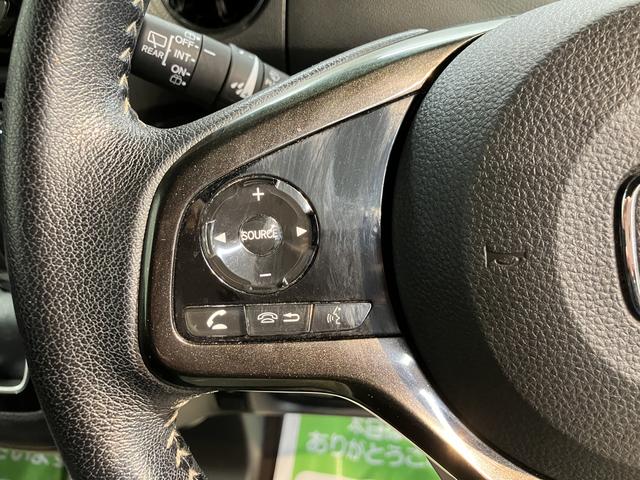Ｎ−ＢＯＸカスタムＧ・ＥＸターボホンダセンシングプッシュスタート　両側電動スライドドア　横滑り防止装置　ＥＣＯＮ　オートライト　ＬＥＤヘッドライト　フロントフォグランプ　レーンアシスト　純正ナビ　ＥＴＣ車載器　ナビ連動ドライブレコーダー　２ＷＤ（愛媛県）の中古車