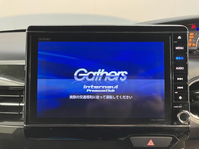 Ｎ−ＢＯＸカスタムＧ・ＥＸターボホンダセンシングプッシュスタート　両側電動スライドドア　横滑り防止装置　ＥＣＯＮ　オートライト　ＬＥＤヘッドライト　フロントフォグランプ　レーンアシスト　純正ナビ　ＥＴＣ車載器　ナビ連動ドライブレコーダー　２ＷＤ（愛媛県）の中古車