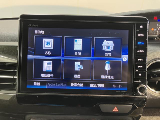 Ｎ−ＢＯＸカスタムＧ・ＥＸターボホンダセンシングプッシュスタート　両側電動スライドドア　横滑り防止装置　ＥＣＯＮ　オートライト　ＬＥＤヘッドライト　フロントフォグランプ　レーンアシスト　純正ナビ　ＥＴＣ車載器　ナビ連動ドライブレコーダー　２ＷＤ（愛媛県）の中古車