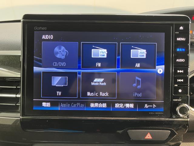 Ｎ−ＢＯＸカスタムＧ・ＥＸターボホンダセンシングプッシュスタート　両側電動スライドドア　横滑り防止装置　ＥＣＯＮ　オートライト　ＬＥＤヘッドライト　フロントフォグランプ　レーンアシスト　純正ナビ　ＥＴＣ車載器　ナビ連動ドライブレコーダー　２ＷＤ（愛媛県）の中古車