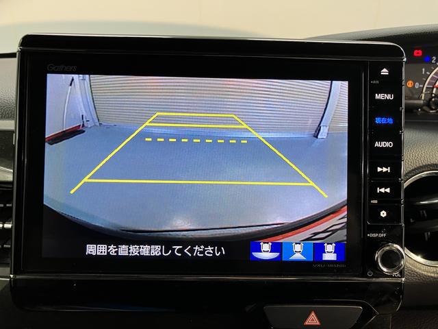 Ｎ−ＢＯＸカスタムＧ・ＥＸターボホンダセンシングプッシュスタート　両側電動スライドドア　横滑り防止装置　ＥＣＯＮ　オートライト　ＬＥＤヘッドライト　フロントフォグランプ　レーンアシスト　純正ナビ　ＥＴＣ車載器　ナビ連動ドライブレコーダー　２ＷＤ（愛媛県）の中古車