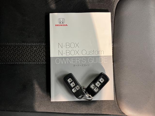 Ｎ−ＢＯＸカスタムＧ・ＥＸターボホンダセンシングプッシュスタート　両側電動スライドドア　横滑り防止装置　ＥＣＯＮ　オートライト　ＬＥＤヘッドライト　フロントフォグランプ　レーンアシスト　純正ナビ　ＥＴＣ車載器　ナビ連動ドライブレコーダー　２ＷＤ（愛媛県）の中古車