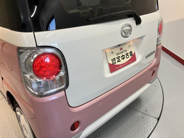 ムーヴキャンバスＧメイクアップリミテッド　ＳＡIIIプッシュスタート　両側電動スライドドア　横滑り防止装置　アイドリングストップ　オートライト　ＬＥＤヘッドライト　フロントフォグランプ　ベンチシート　純正ナビ　ナビ連動ドライブレコーダー　パノラマカメラ（愛媛県）の中古車