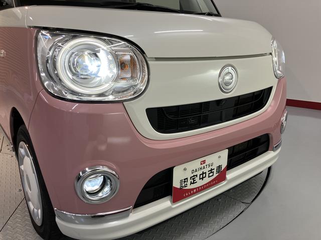 ムーヴキャンバスＧメイクアップリミテッド　ＳＡIIIプッシュスタート　両側電動スライドドア　横滑り防止装置　アイドリングストップ　オートライト　ＬＥＤヘッドライト　フロントフォグランプ　ベンチシート　純正ナビ　ナビ連動ドライブレコーダー　パノラマカメラ（愛媛県）の中古車