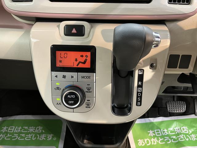ムーヴキャンバスＧメイクアップリミテッド　ＳＡIIIプッシュスタート　両側電動スライドドア　横滑り防止装置　アイドリングストップ　オートライト　ＬＥＤヘッドライト　フロントフォグランプ　ベンチシート　純正ナビ　ナビ連動ドライブレコーダー　パノラマカメラ（愛媛県）の中古車