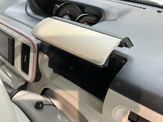 ムーヴキャンバスＧメイクアップリミテッド　ＳＡIIIプッシュスタート　両側電動スライドドア　横滑り防止装置　アイドリングストップ　オートライト　ＬＥＤヘッドライト　フロントフォグランプ　ベンチシート　純正ナビ　ナビ連動ドライブレコーダー　パノラマカメラ（愛媛県）の中古車