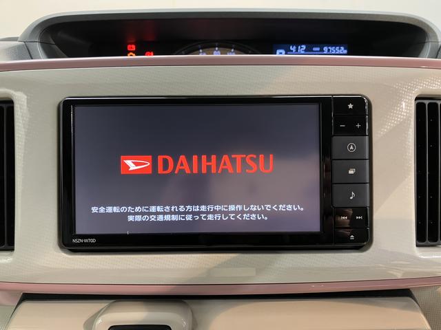 ムーヴキャンバスＧメイクアップリミテッド　ＳＡIIIプッシュスタート　両側電動スライドドア　横滑り防止装置　アイドリングストップ　オートライト　ＬＥＤヘッドライト　フロントフォグランプ　ベンチシート　純正ナビ　ナビ連動ドライブレコーダー　パノラマカメラ（愛媛県）の中古車