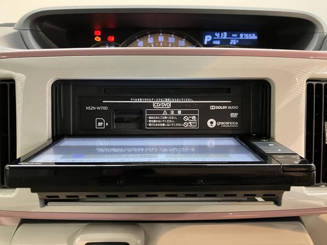 ムーヴキャンバスＧメイクアップリミテッド　ＳＡIIIプッシュスタート　両側電動スライドドア　横滑り防止装置　アイドリングストップ　オートライト　ＬＥＤヘッドライト　フロントフォグランプ　ベンチシート　純正ナビ　ナビ連動ドライブレコーダー　パノラマカメラ（愛媛県）の中古車