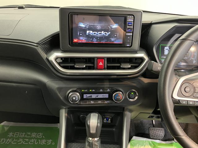 ロッキーGプッシュスタート オートライト LEDヘッドライト フロントフォグランプ アダプティブクルーズコントロール 運転席・助手席シートヒーター コーナーセンサー 純正ナビ パノラマモニター ETC車載器(愛媛県)の中古車