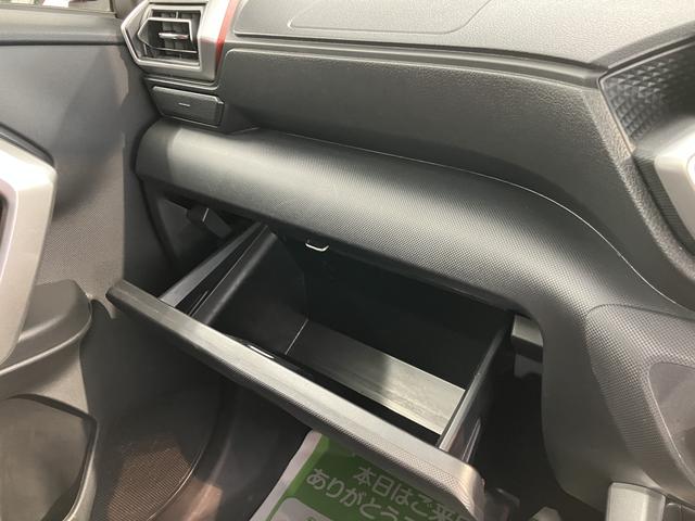 ロッキーGプッシュスタート オートライト LEDヘッドライト フロントフォグランプ アダプティブクルーズコントロール 運転席・助手席シートヒーター コーナーセンサー 純正ナビ パノラマモニター ETC車載器(愛媛県)の中古車