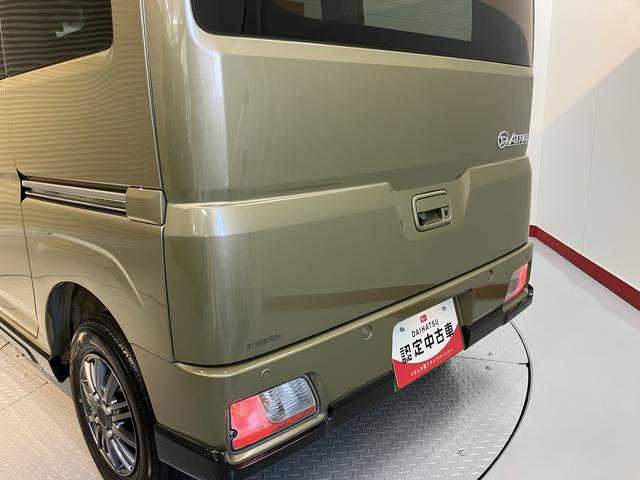 アトレーRSプッシュスタート 両側電動スライドドア 横滑り防止装置 コーナーセンサー アイドリングストップ オートライト LEDヘッドライト フロントフォグランプ ETC車載器 ディスプレイオーディオ 2WD(愛媛県)の中古車
