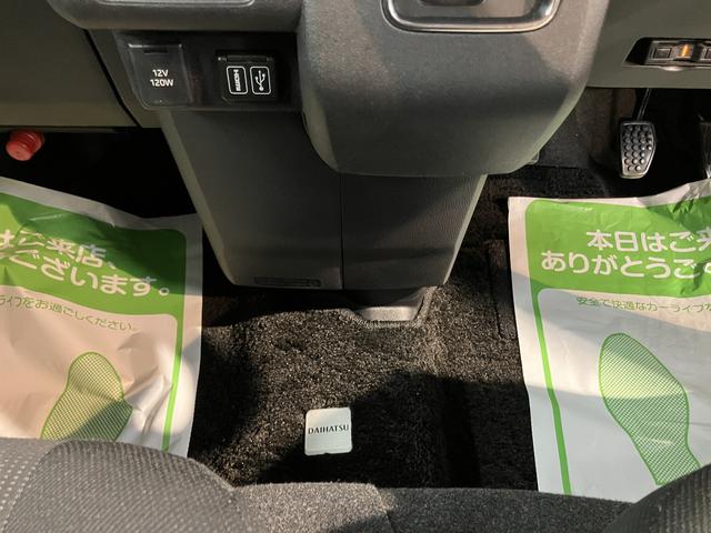アトレーRSプッシュスタート 両側電動スライドドア 横滑り防止装置 コーナーセンサー アイドリングストップ オートライト LEDヘッドライト フロントフォグランプ ETC車載器 ディスプレイオーディオ 2WD(愛媛県)の中古車