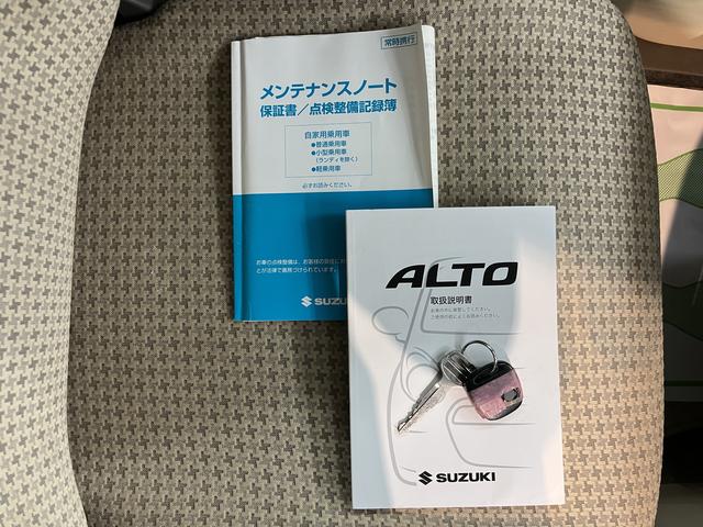 アルトG2WD ハロゲンヘッドライト マニュアルエアコン ETC車載器 運転席・助手席エアバッグ 純正CDチューナー CD AM FM パワステ パワーウインドウ キーレスエントリーシステム 盗難防止装置(愛媛県)の中古車