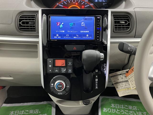 タントX SAIII2WD プッシュスタート 片側電動スライドドア 横滑り防止装置 アイドリングストップ オートライト オートマチックハイビーム 運転席シートヒーター レーンアシスト 純正ナビ ETC車載器 バックカメラ(愛媛県)の中古車