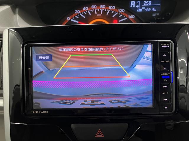 タントX SAIII2WD プッシュスタート 片側電動スライドドア 横滑り防止装置 アイドリングストップ オートライト オートマチックハイビーム 運転席シートヒーター レーンアシスト 純正ナビ ETC車載器 バックカメラ(愛媛県)の中古車