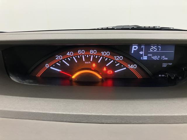 タントX SAIII2WD プッシュスタート 片側電動スライドドア 横滑り防止装置 アイドリングストップ オートライト オートマチックハイビーム 運転席シートヒーター レーンアシスト 純正ナビ ETC車載器 バックカメラ(愛媛県)の中古車