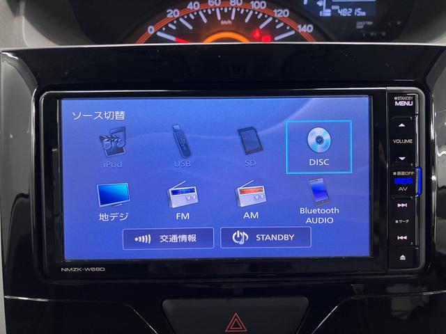 タントX SAIII2WD プッシュスタート 片側電動スライドドア 横滑り防止装置 アイドリングストップ オートライト オートマチックハイビーム 運転席シートヒーター レーンアシスト 純正ナビ ETC車載器 バックカメラ(愛媛県)の中古車
